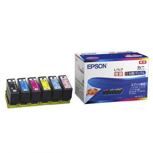 エプソン EPSON  エプソン純正 インクカートリッジ カニ 6色パックL(増量) KNI-6CL-L