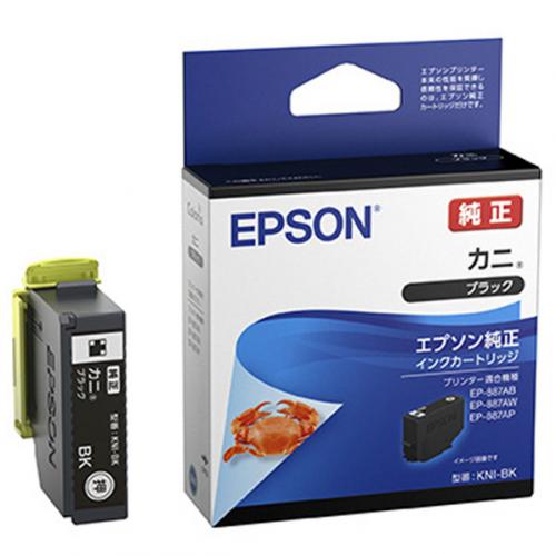 エプソン EPSON  エプソン純正 インクカートリッジ カニ ブラック KNI-BK