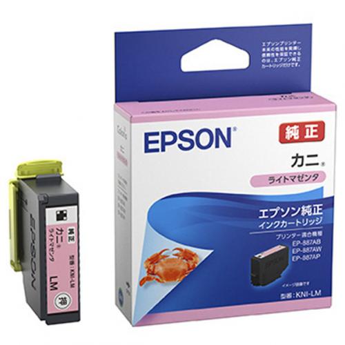 エプソン EPSON  エプソン純正 インクカートリッジ カニ ライトマゼンタ KNI-LM