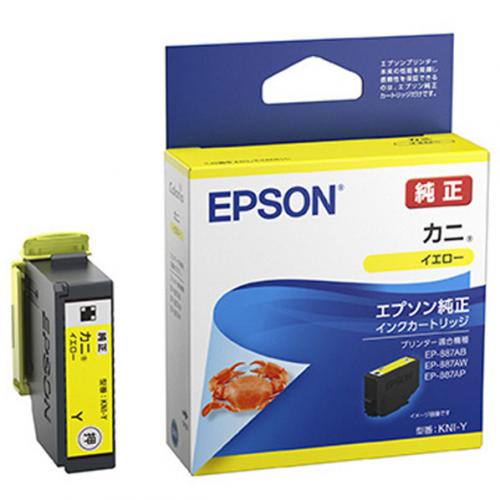 エプソン EPSON  エプソン純正 インクカートリッジ カニ イエロー KNI-Y