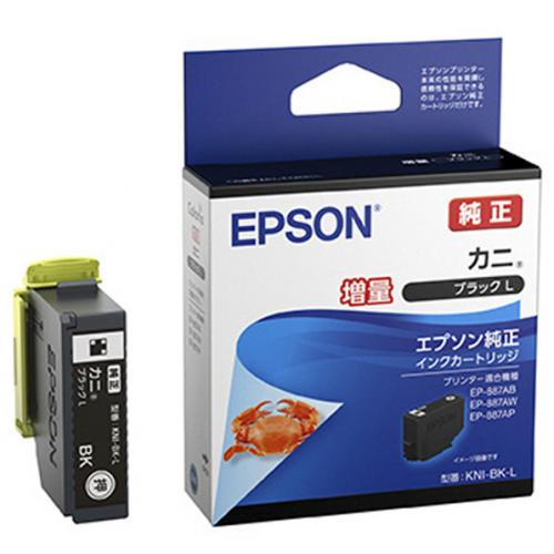 エプソン EPSON  エプソン純正 インクカートリッジ カニ ブラック(Lサイズ)増量 KNI-BK-L