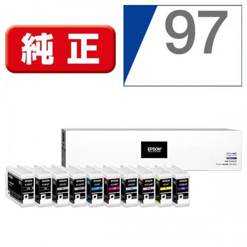 エプソン EPSON  エプソン純正 イインクカートリッジ 10色インクパック IC10CL97