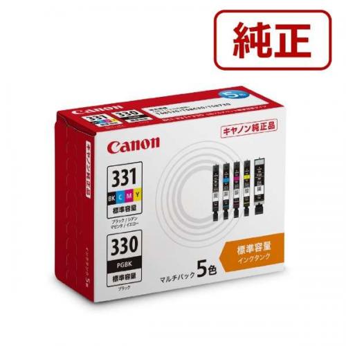 キヤノン Canon 純正プリンターインク  (標準容量) 5色パック BCI3313305MP