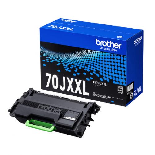 ブラザー brother トナーカートリッジ TN70JXXL