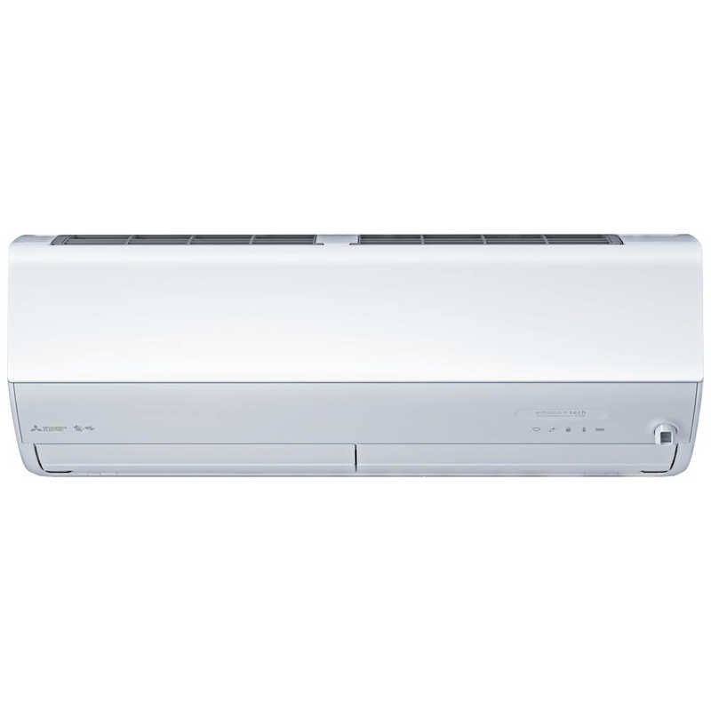 三菱 MITSUBISHI エアコン 霧ヶ峰 ZWシリーズ 29畳用 MSZ-ZW9026S-W 【工事費別途】