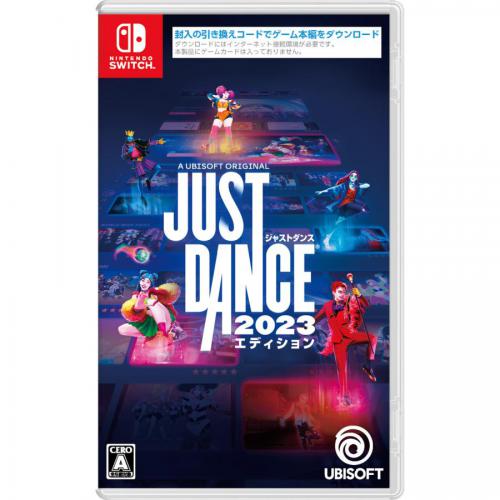 ユービーアイソフト ジャストダンス2023エディション【Switch】