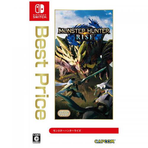 モンスターハンターライズ Best Price