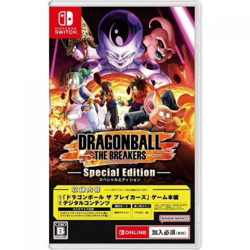 バンダイナムコエンターテインメント ドラゴンボール ザ ブレイカーズ スペシャルエディション【Switch】