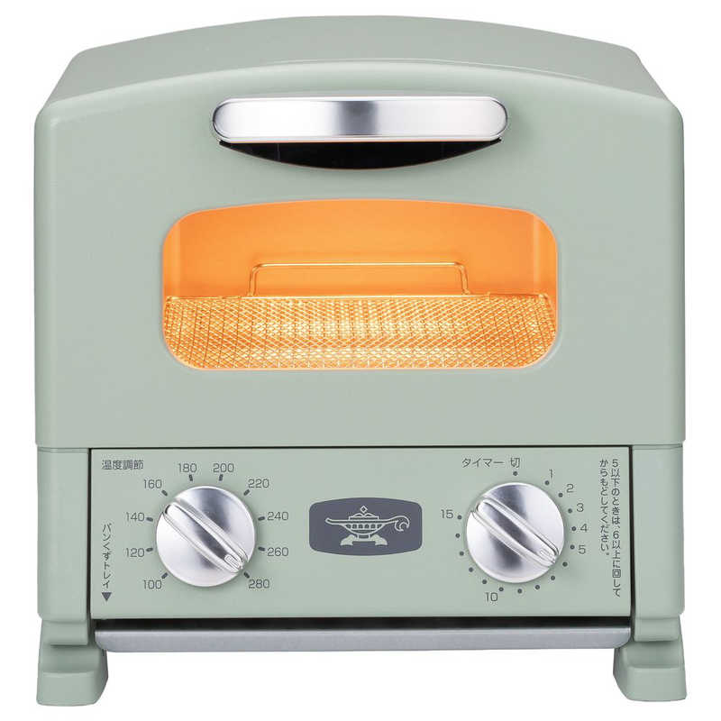 アラジン Aladdin グラファイトグリル＆トースター 1枚焼き グリーン AET-G8A-G