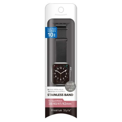 PGA Apple Watch 41mm用 ステンレスバンド ブラック PG-AW41ST01BK