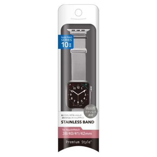 PGA Apple Watch 41mm用 ステンレスバンド シルバー PG-AW41ST02SV