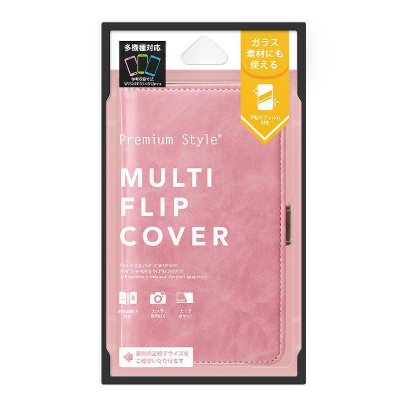 PGA 多機種対応 マルチフリップカバー ダスティピンク PG-MFP22PK