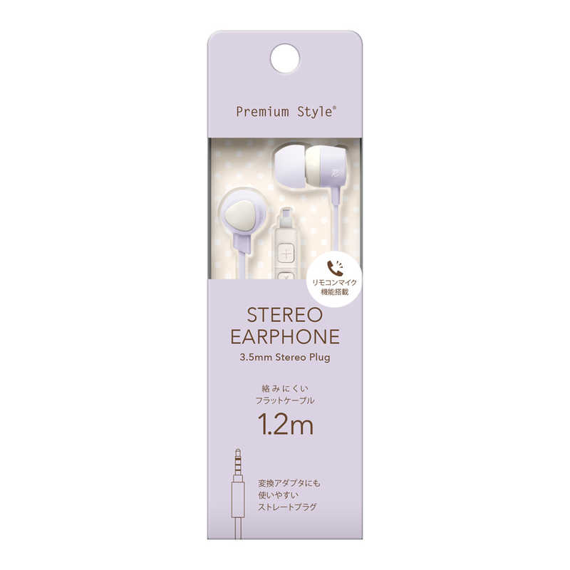 PGA 3.5mm ステレオイヤホン（マイク付） パープル PG-SECE1PP5