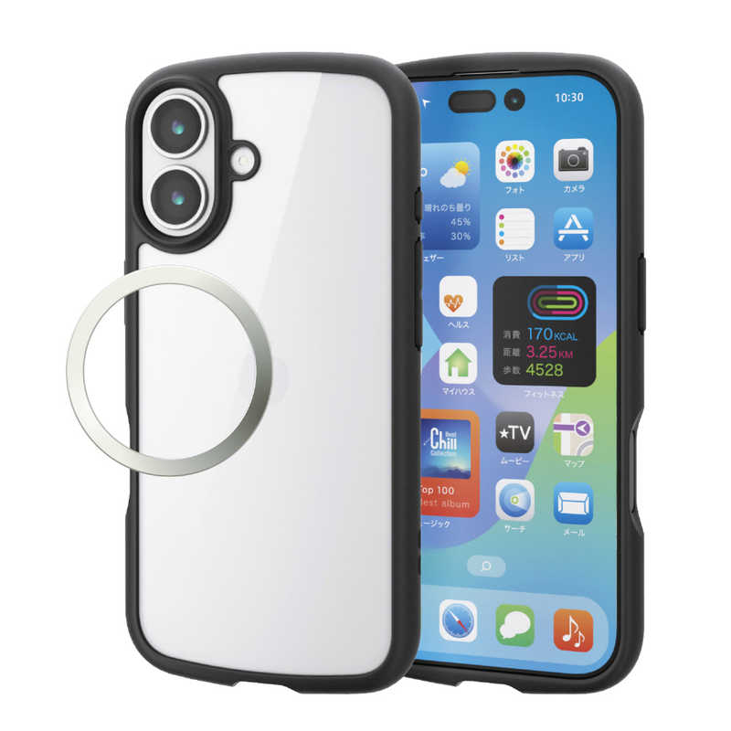 エレコム ELECOM iPhone 17ケース TOUGH SLIM LITE フレームカラー 背面ガラス メタルリング付 ブラック PMA25ATSLFCGBK