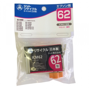 ジット JIT リサイクルインクカートリッジ エプソン用 ICM62互換 マゼンタ JIT-AE62M