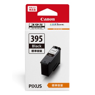 キヤノン Canon FINEカートリッジ ブラック 標準容量 BC-395