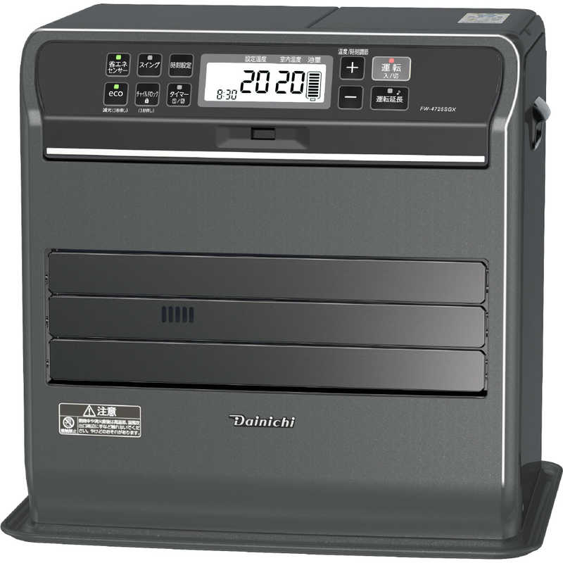 ダイニチ工業  Dainichi 石油ファンヒーター ストーンブラック FW-4725SGX-K