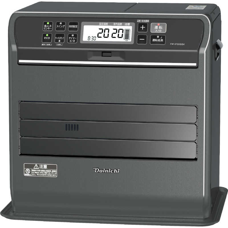 石油ファンヒーター DAINICHI FW-577LE(N) 石油ファンヒーター DAINICHI FW-577LE(N)