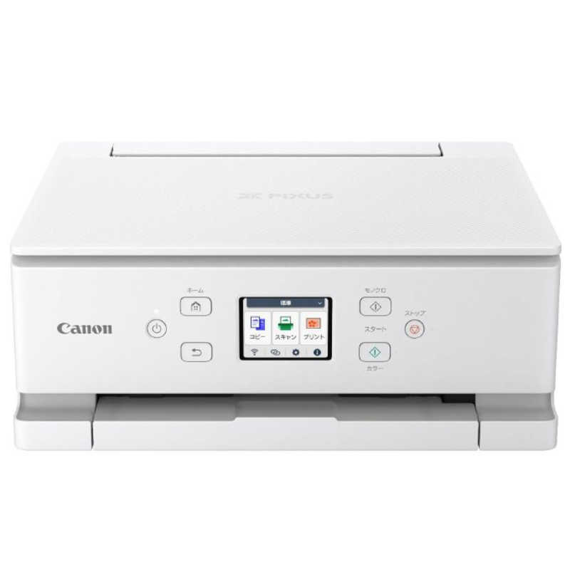 キヤノン CANON A4カラーインクジェットプリンター複合機 PIXUS ピクサス ホワイト PIXUSTS7630WH