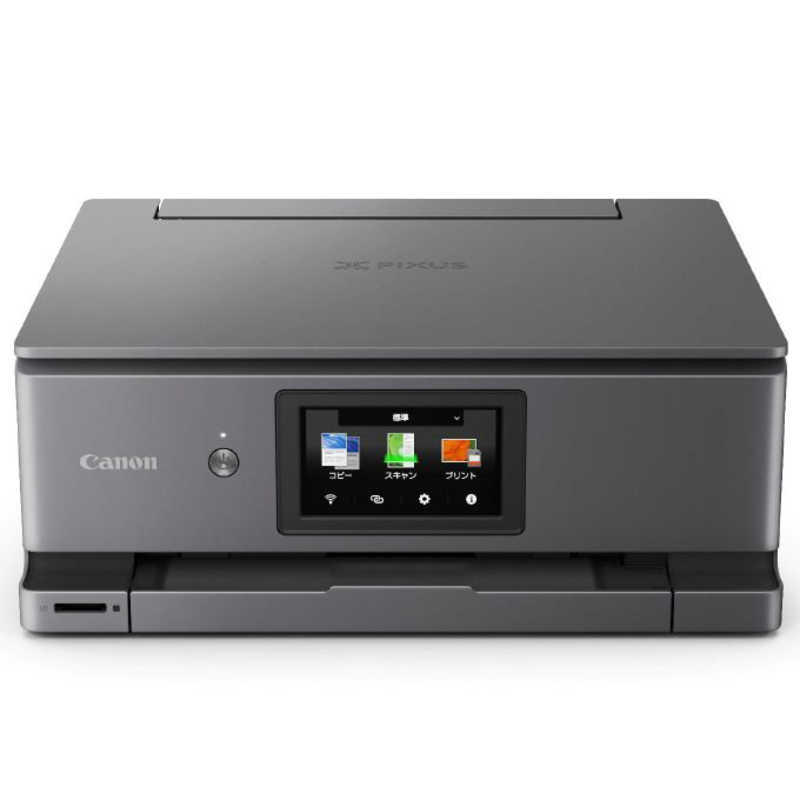 キヤノン CANON A4カラーインクジェットプリンター複合機 PIXUS ピクサス PIXUSXK510