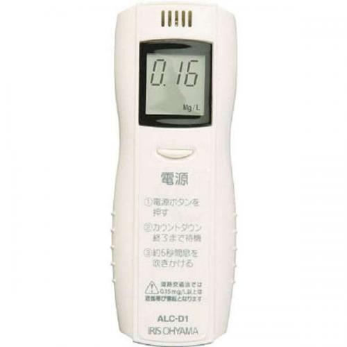 アイリスオーヤマ IRISOHYAMA アルコールチェッカー ALC-D1