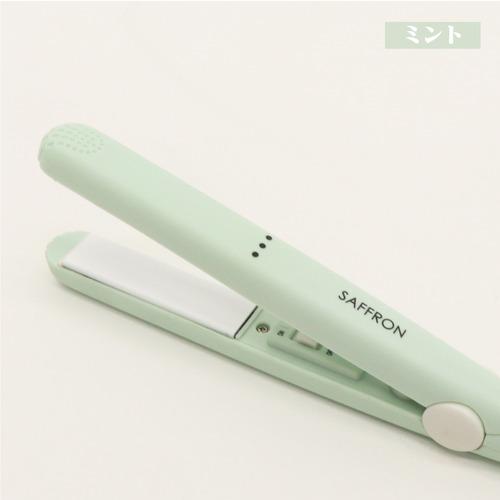ヒロ・コーポレーション ストレートミニヘアアイロン SAFFRON ミント HDLMN01GN