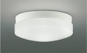 コイズミ KOIZUMI 照明 LED浴室灯 防雨・防湿型 壁面・天井面取付用 ランプ交換可能型 FCL20W相当 昼白色 ON-OFFタイプ 傾斜天井対応 AU46890L