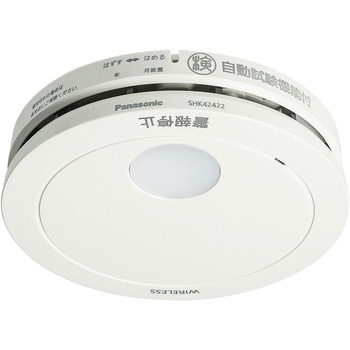 パナソニック Panasonic 煙当番／電池子器あかり付ＡｉＳＥＧ連携付 JAN 4549980438664 HA3gatu SHK42422
