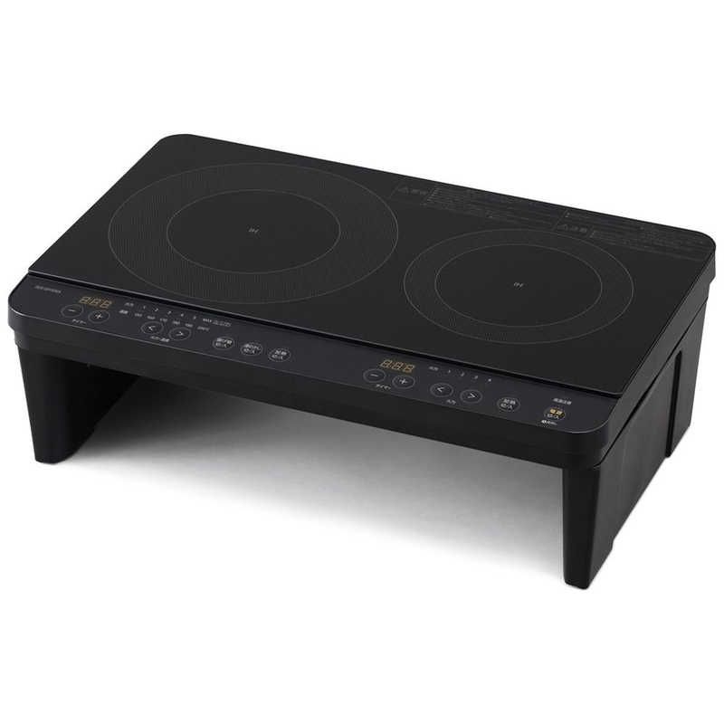 アイリスオーヤマ IRIS OHYAMA 2口IHコンロスタンド付き ブラック IHK-WKT41S-B