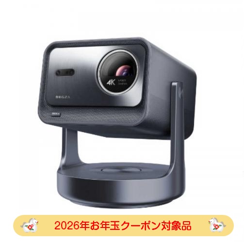 デンキチWeb / 【2026年お年玉クーポン対象品】レグザ REGZA 4K
