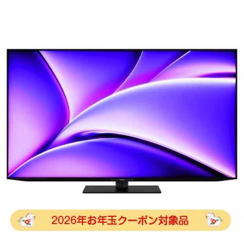 デンキチWeb / 【2026年お年玉クーポン対象品】シャープ SHARP 4K有機