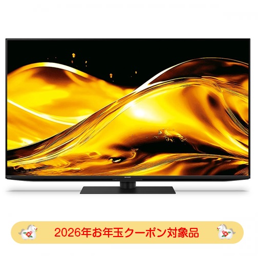 デンキチWeb / 【2026年お年玉クーポン対象品】シャープ SHARP 55V型