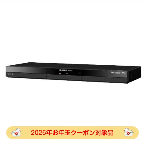 【2026年お年玉クーポン対象品】シャープ SHARP ブルーレイレコーダー 1TB アクオス 2B-C10GW1