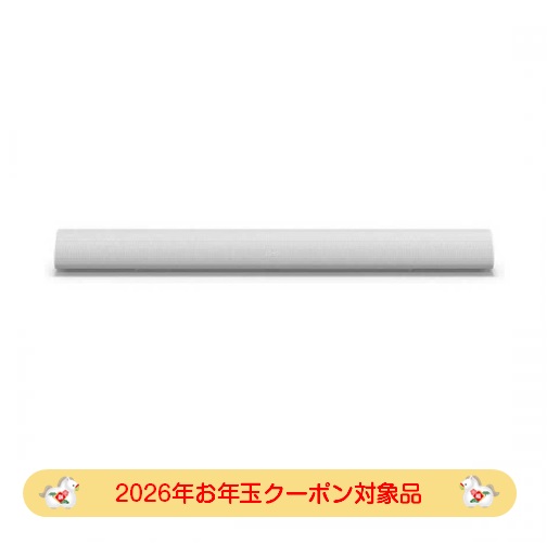 【2026年お年玉クーポン対象品】ソノス SONOS プレミアムスマートサウンドバー Sonos Arc Ultra ホワイト ARCG2JP1