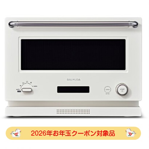 デンキチWeb / 【2026年お年玉クーポン対象品】バルミューダ BALMUDA