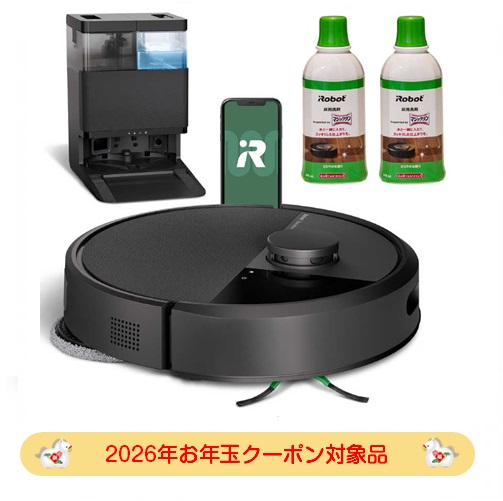 デンキチWeb / 【2026年お年玉クーポン対象品】アイロボット iRobot