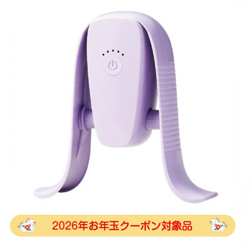 デンキチWeb / 【2026年お年玉クーポン対象品】ショップジャパン Shop