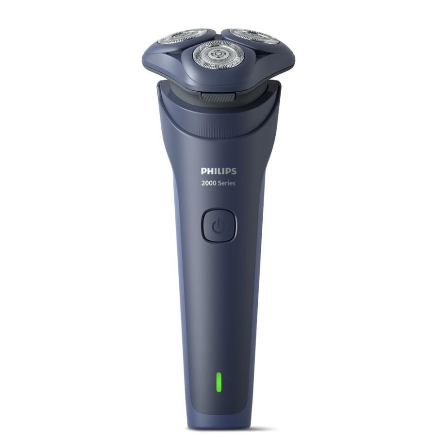 フィリップス Philips Shaver i9000 X9001/05 グレイブルー X9001/05
