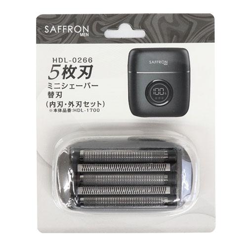 ヒロコーポレーション HIRO 5枚刃ミニシェーバー　HDL-1700/替刃（内刃・外刃セット）HDL-0266