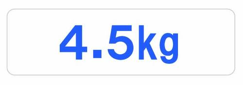 洗濯4.5kg