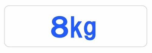 洗濯8.0kg