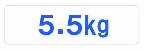 洗濯5.5kg