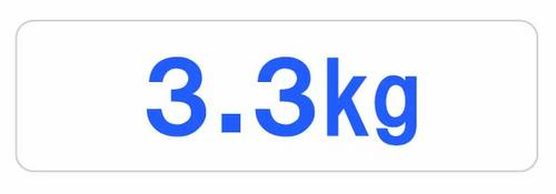 洗濯3.3kg