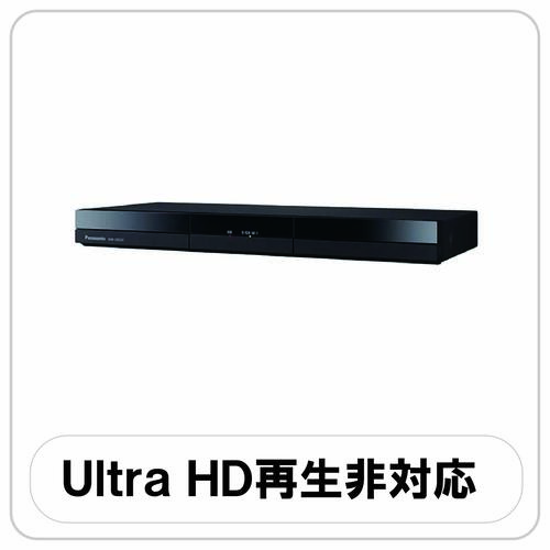 Ultra HDブルーレイ非対応