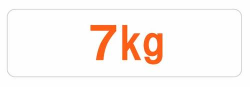 乾燥7.0kg