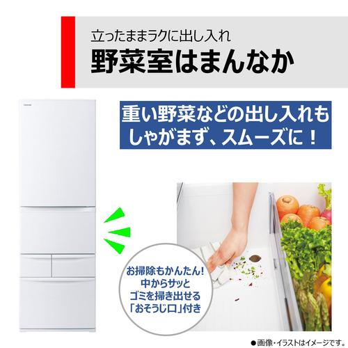 デンキチ公式通販サイト-埼玉県下ナンバーワン家電量販店 / 東芝 ...