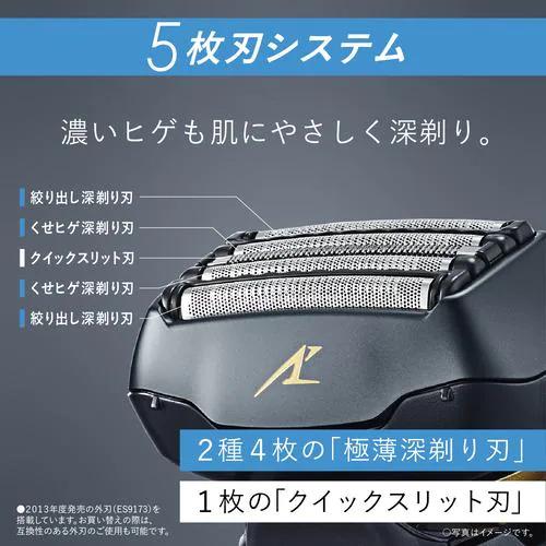 デンキチ公式通販サイト-埼玉県下ナンバーワン家電量販店