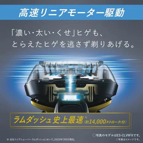 デンキチ公式通販サイト-埼玉県下ナンバーワン家電量販店