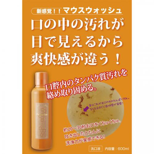 デンキチ公式通販サイト-埼玉県下ナンバーワン家電量販店