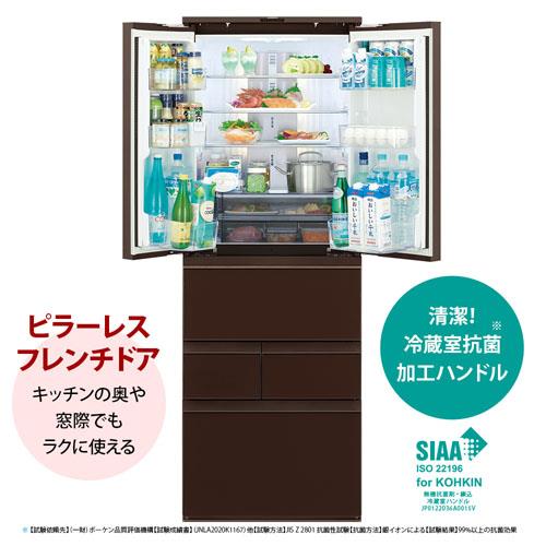 デンキチ公式通販サイト-埼玉県下ナンバーワン家電量販店 / シャープ